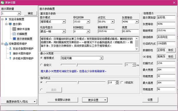 AGGAME·(中国区)集团官方网站