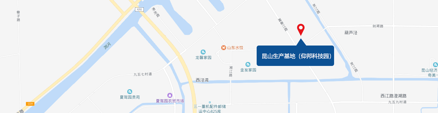 昆山生产基地（AGGAME园）