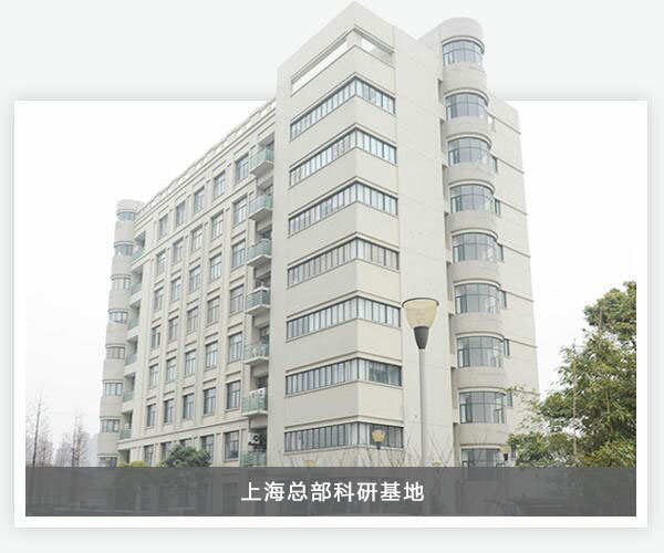 AGGAME·(中国区)集团官方网站