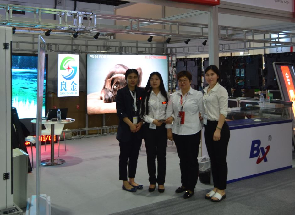 AGGAME·(中国区)集团官方网站