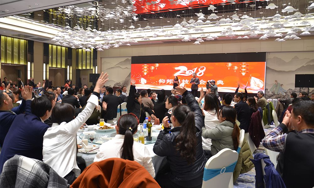 AGGAME·(中国区)集团官方网站