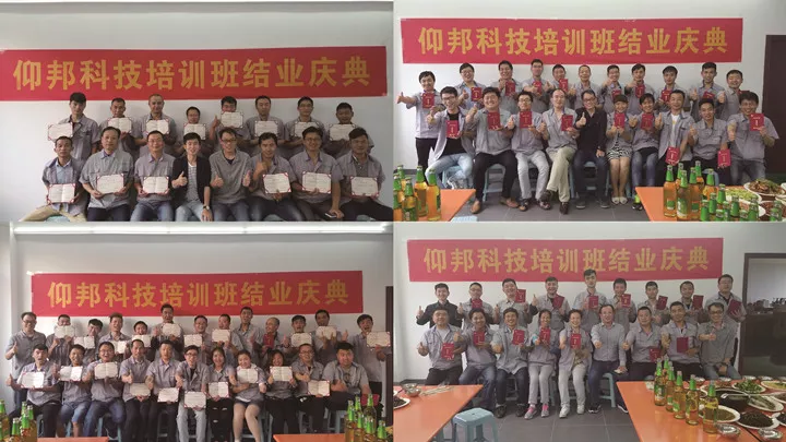 AGGAME·(中国区)集团官方网站