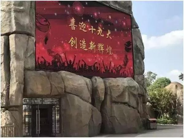 AGGAME·(中国区)集团官方网站