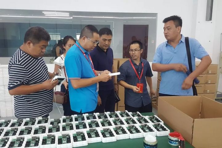 AGGAME·(中国区)集团官方网站