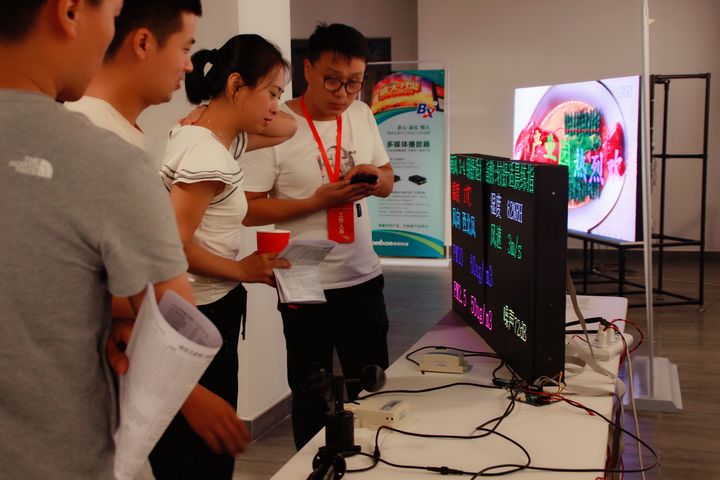 AGGAME·(中国区)集团官方网站