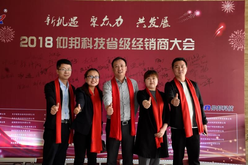 AGGAME·(中国区)集团官方网站