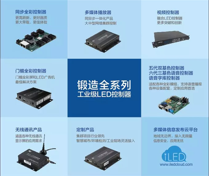 AGGAME·(中国区)集团官方网站