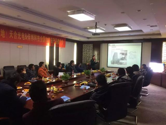 AGGAME·(中国区)集团官方网站