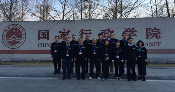 AGGAME·(中国区)集团官方网站