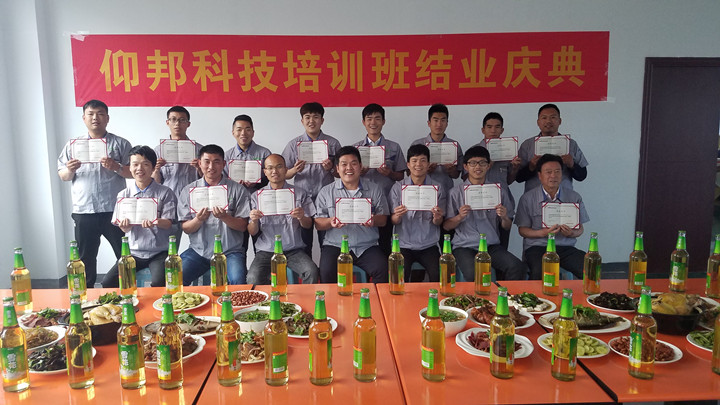 AGGAME·(中国区)集团官方网站