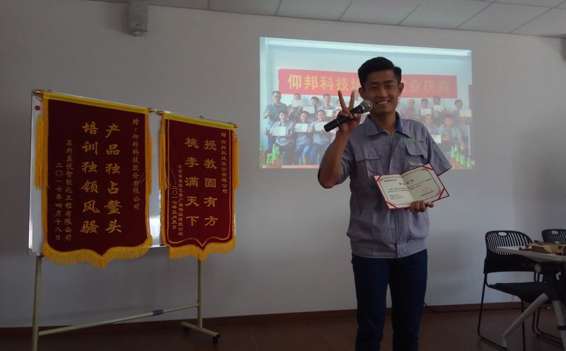 AGGAME·(中国区)集团官方网站