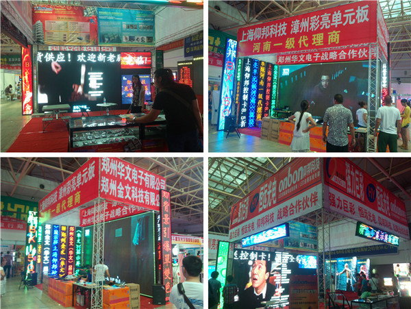 AGGAME·(中国区)集团官方网站