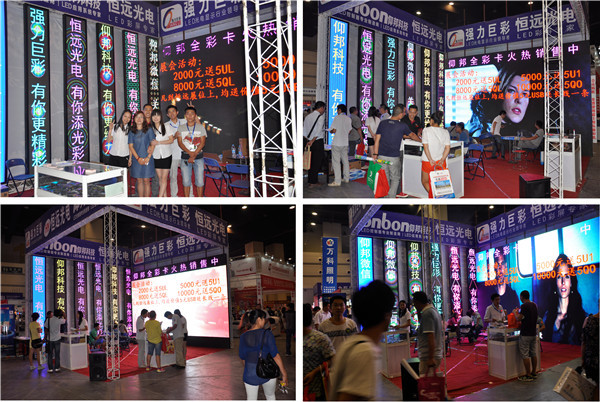 AGGAME·(中国区)集团官方网站