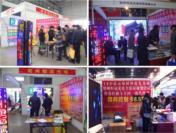 AGGAME·(中国区)集团官方网站