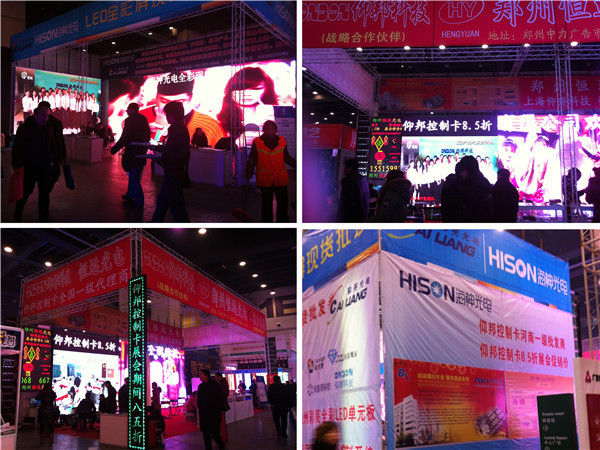 AGGAME·(中国区)集团官方网站