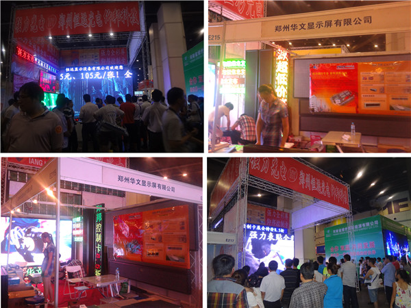 AGGAME·(中国区)集团官方网站