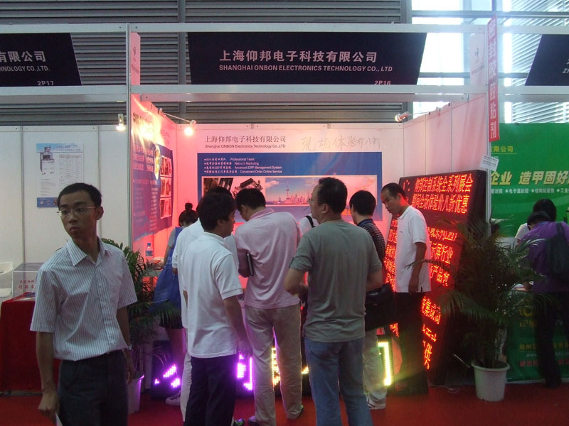 AGGAME·(中国区)集团官方网站