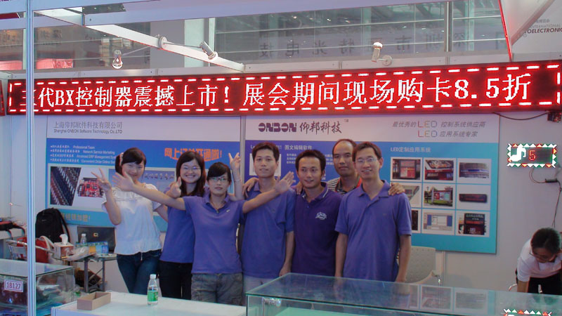 AGGAME·(中国区)集团官方网站