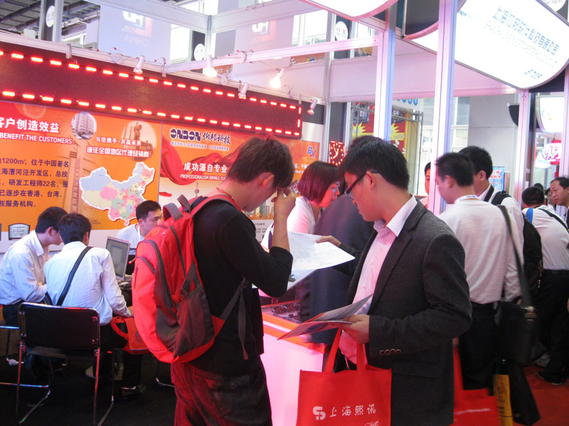 AGGAME·(中国区)集团官方网站