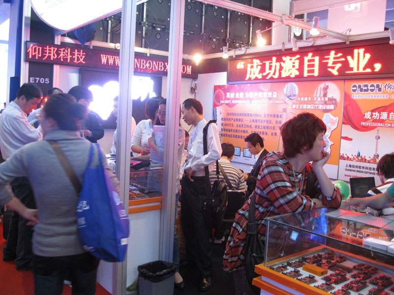 AGGAME·(中国区)集团官方网站