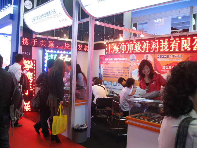 AGGAME·(中国区)集团官方网站