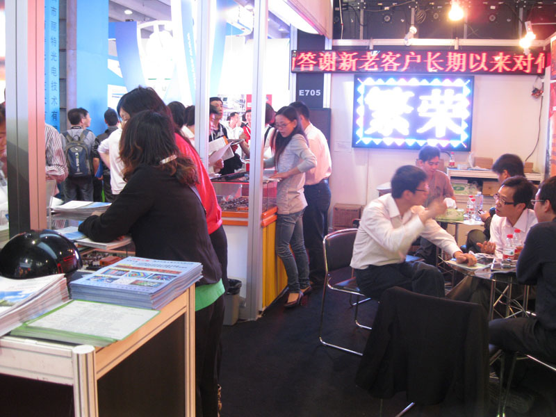 AGGAME·(中国区)集团官方网站