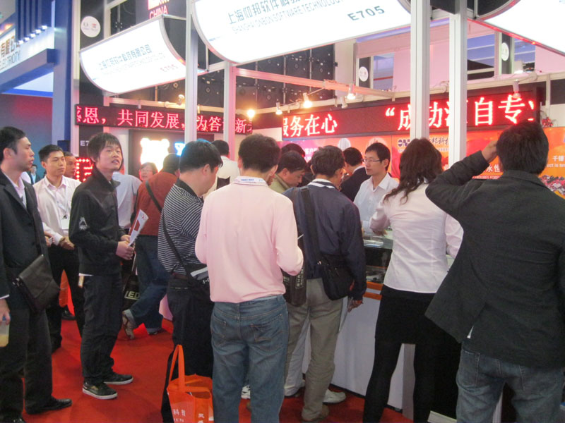 AGGAME·(中国区)集团官方网站