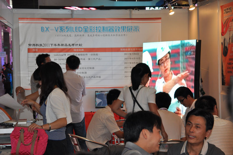 AGGAME·(中国区)集团官方网站