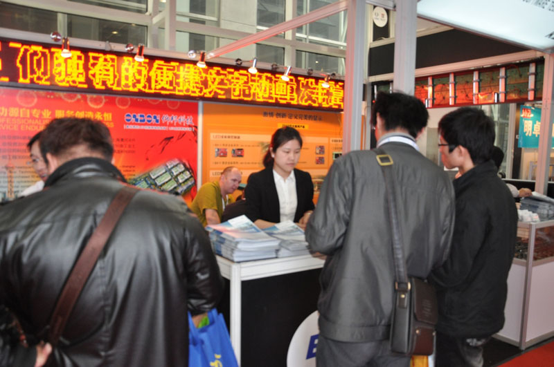 AGGAME·(中国区)集团官方网站