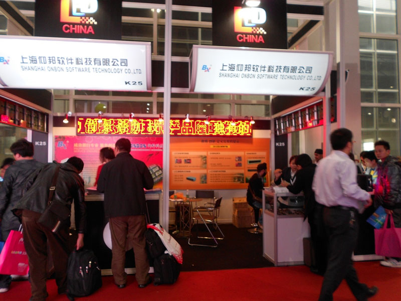 AGGAME·(中国区)集团官方网站