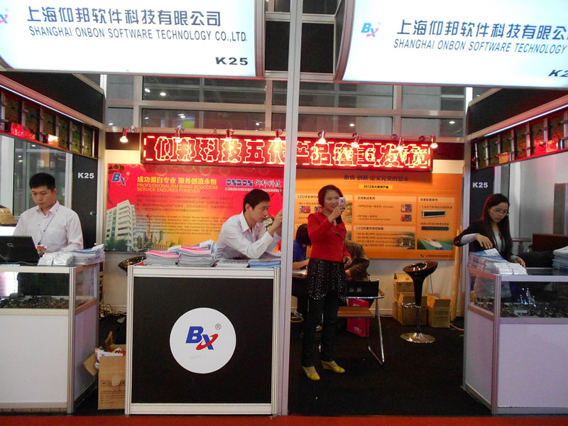 AGGAME·(中国区)集团官方网站