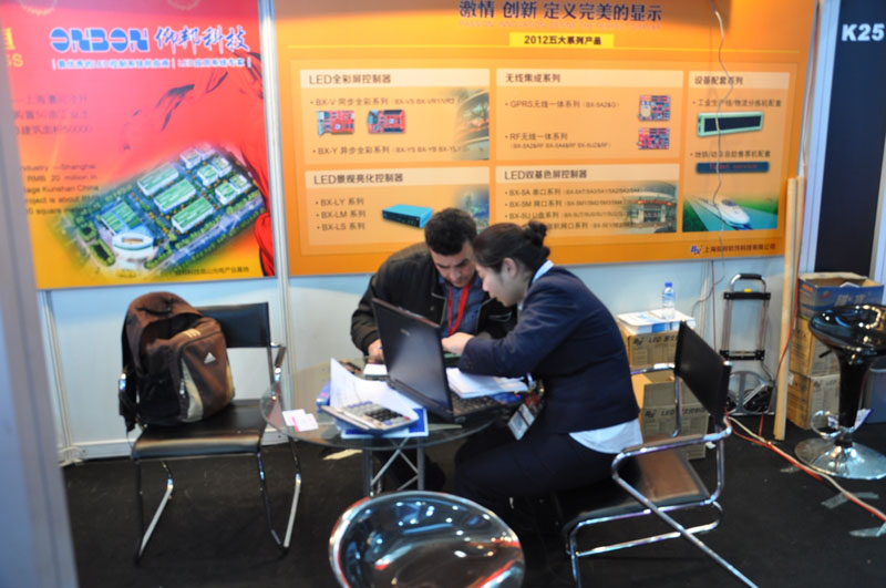 AGGAME·(中国区)集团官方网站