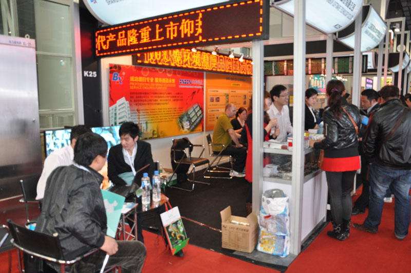 AGGAME·(中国区)集团官方网站