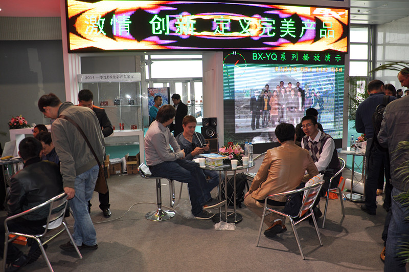 AGGAME·(中国区)集团官方网站