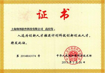 AGGAME·(中国区)集团官方网站