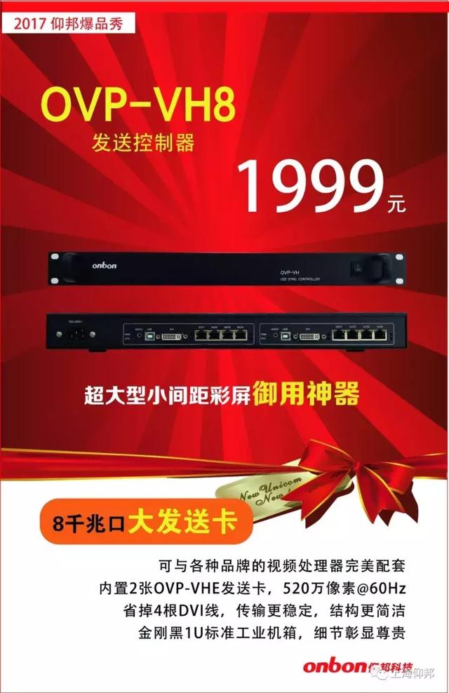 AGGAME·(中国区)集团官方网站