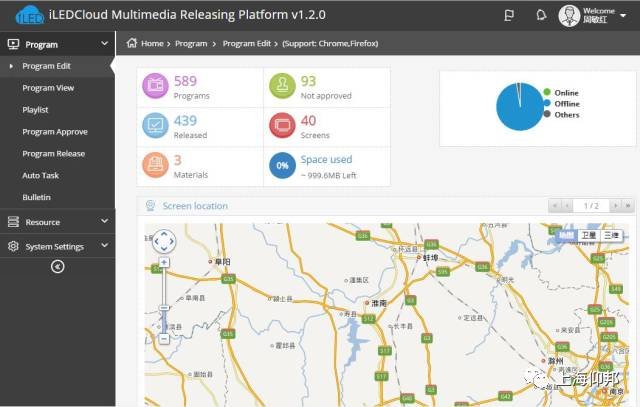 AGGAME·(中国区)集团官方网站