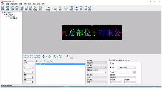 AGGAME·(中国区)集团官方网站