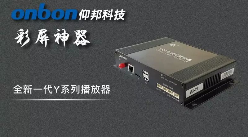 201810121316301697 AGGAME·(中国区)集团官方网站