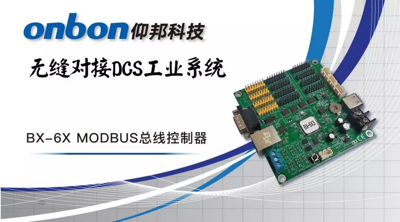 AGGAME·(中国区)集团官方网站