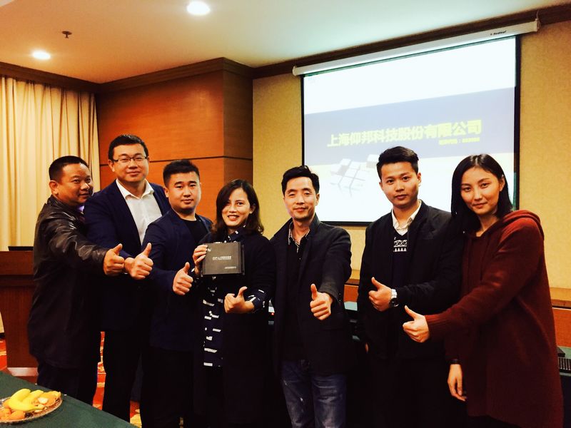 AGGAME·(中国区)集团官方网站