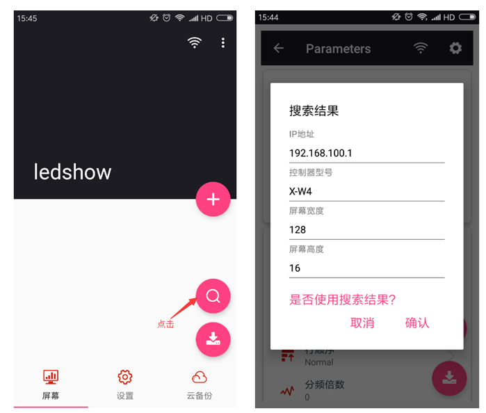 AGGAME·(中国区)集团官方网站