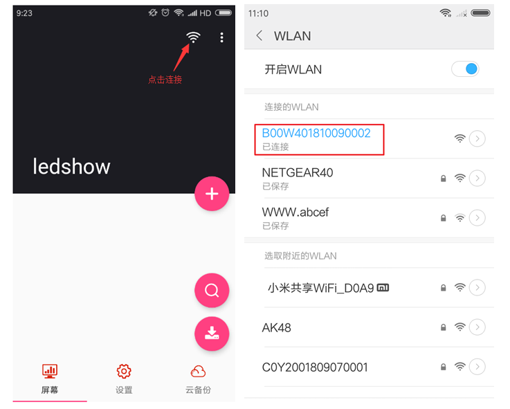 AGGAME·(中国区)集团官方网站
