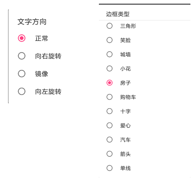 AGGAME·(中国区)集团官方网站