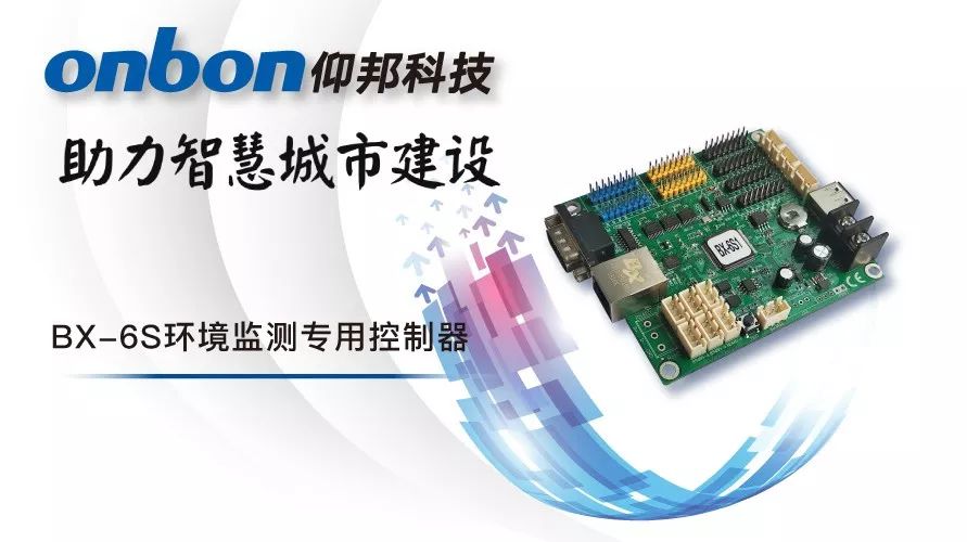 AGGAME·(中国区)集团官方网站