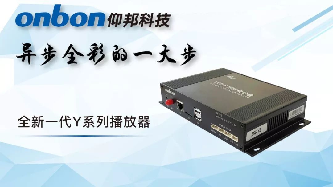 AGGAME·(中国区)集团官方网站