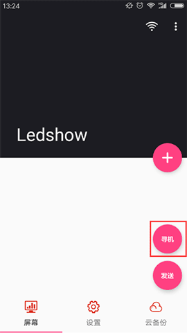 AGGAME·(中国区)集团官方网站