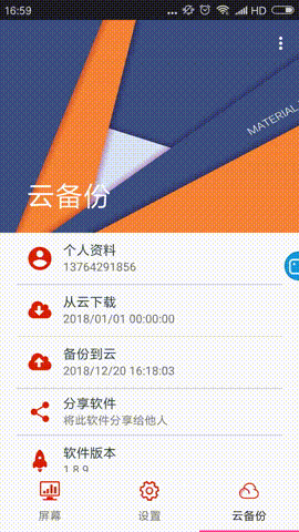 AGGAME·(中国区)集团官方网站