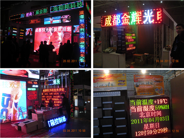 AGGAME·(中国区)集团官方网站