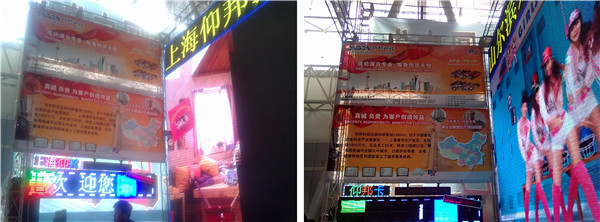 AGGAME·(中国区)集团官方网站